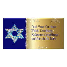 Gem decorated Star of David Personalized Photo Card