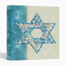 Gem decorated Star of David Vinyl Binder