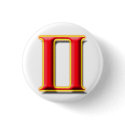 Gemini #1 Button by ChargePlus Gemini #1 Button