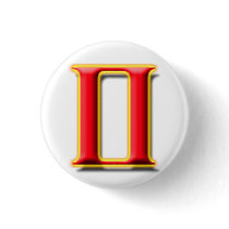 Gemini #1 Button by ChargePlus Gemini #1 Button