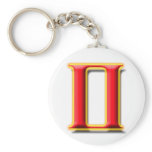 Gemini #1 Keychain