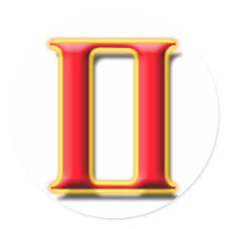 Gemini #1 Sticker