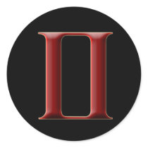 Gemini #2 Sticker