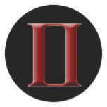 Gemini #2 Sticker