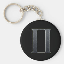 Gemini #4 Keychain