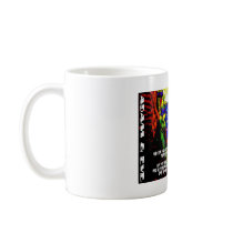 gen 2_16 coffee mug