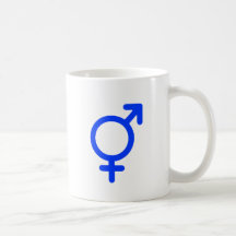 Gender Neutral Blue The MUSEUM Zazzle Gifts Mug