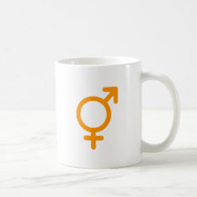 Gender Neutral Gold The MUSEUM Zazzle Gifts Mug