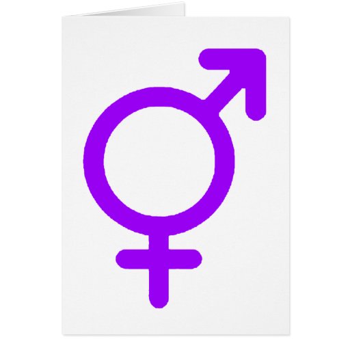 Gender Neutral Purple The MUSEUM Zazzle Gifts Card