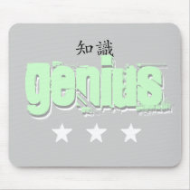 GENIUS Mousepad