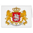 Georgia Coat of Arms cards