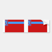 Georgian Ssr, Georgia Bumper Sticker