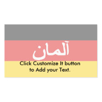 German Isaf Forces, Germany flag Business Card Template