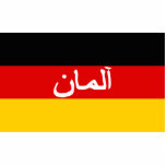 German Isaf Forces, Germany flag Photo Cut Out