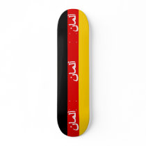 German Isaf Forces, Germany flag Skateboard
