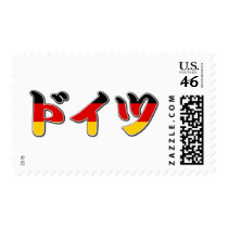 Germany Katakana Postage Stamp by rudejapan Germany Katakana Postage Stamp