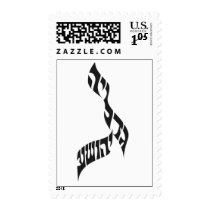 Gerstle logo postage by esther160 Gerstle logo postage