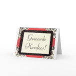 Geseende Kersfees! Cards