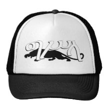 Gessela Edition Trucker Hat