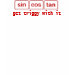 EDUN LIVE Genesis Unisex Standard Crew