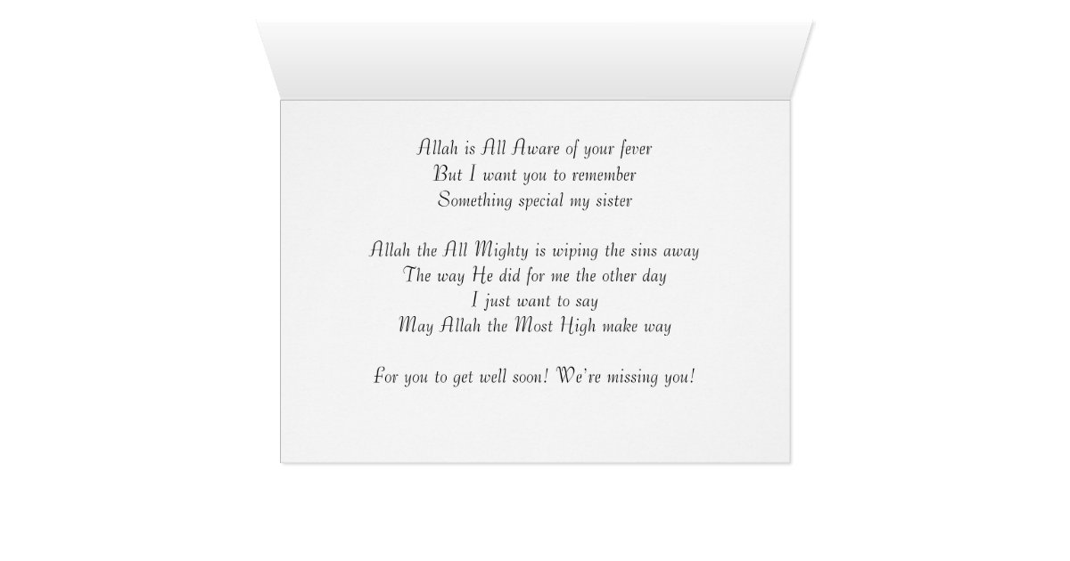 get-well-soon-insha-allah-card-zazzle