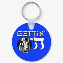 Gettin' Chai Keychain by kiaora21 Gettin' Chai Keychain
