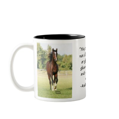 GF Tensaw Coffee Mug by EmilyPeak