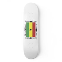 Ghana Skateboard By Nana King