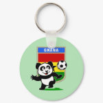 This adorable little panda is too cute! He's featured in front of a large flag from Ghana and ready to play football and score some goals. This cute design is perfect for football players and soccer fans! You can totally customize this gift! Change the color, move the design around, add your own text or images -- make it your own!