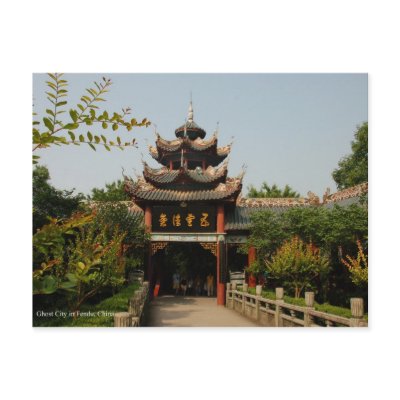 Ghost City, Fendu, China Postcard by Thorninger