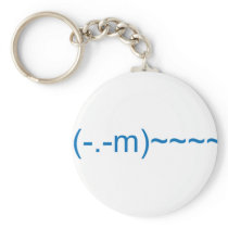 Ghost in Dark Blue Keychain
