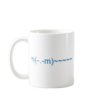 Ghost in Dark Blue Coffee Mugs