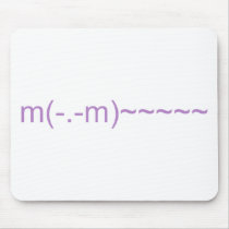 Ghost in Purple Mousepads