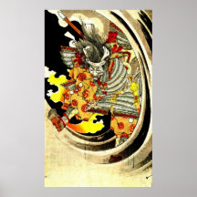 Ghost of Warrior Tomomori 1880 Poster