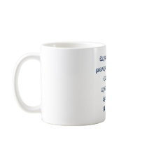 Ghost Pesence mugs