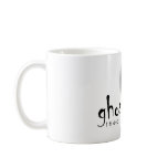 Ghostlight Theater Mug