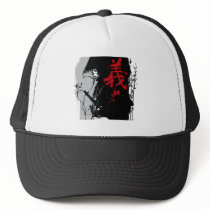 GI Dark Samurai Hat by brev87 GI Dark Samurai Hat