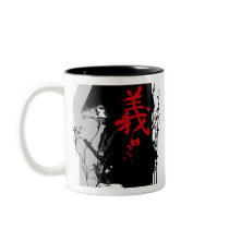 GI Dark Samurai Mug