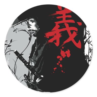 samurai kanji