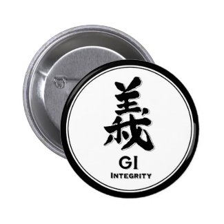 GI integrity bushido virtue samurai kanji