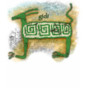 Gídí - Cat t-shirts by TeesMe Gídí - Cat t-shirts