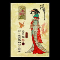 giesha 1 posters