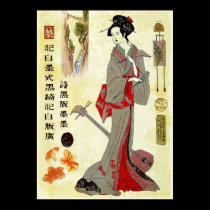 giesha 3 posters