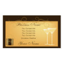 Gift Business Cards business cards