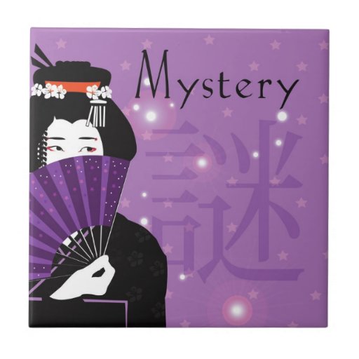 gift ceramic tile