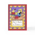 Gifts of the Magi - Joy, Love, Peace cards