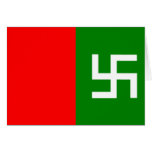 Gilgit Baltistan United Movement, Colombia Politic Greeting Cards