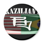 GilroyBJJbanner3 Fridge Magnets