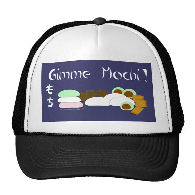 Gimme Mochi Sticky Rice Cake