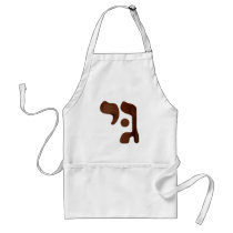 GIMMEL Y0D APRON